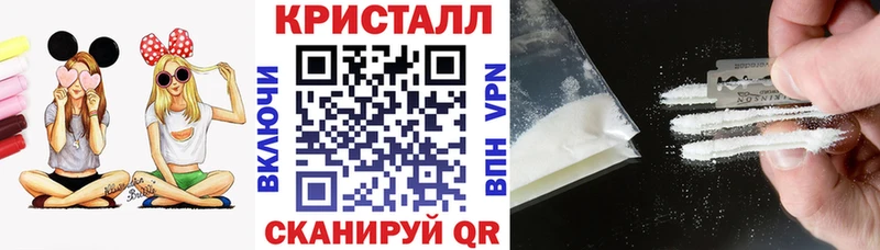 Amphetamine 98%  Куса 
