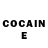 Codein напиток Lean (лин) Babydollwithvelvetlips