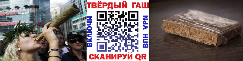 Гашиш хэш Куса