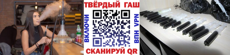 как найти закладки Куса blacksprut зеркало ГАШИШ гарик