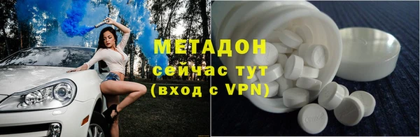 PSILOCYBIN Пересвет