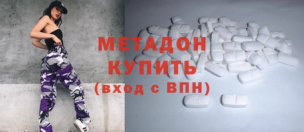 бутик Переславль-Залесский