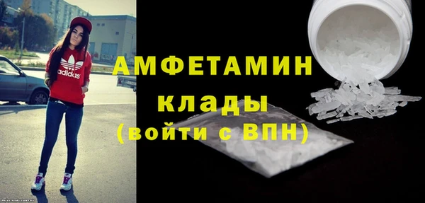 таблы Осташков