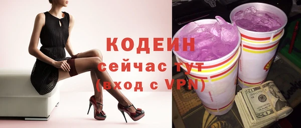 стаф Пестово