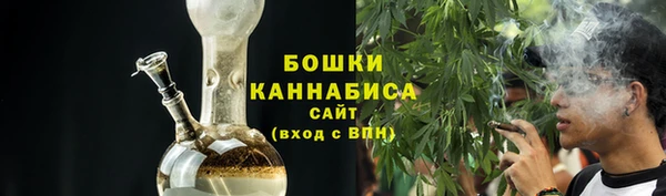 гашик Остров