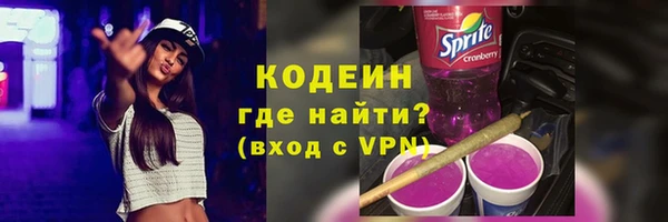 гашик Остров