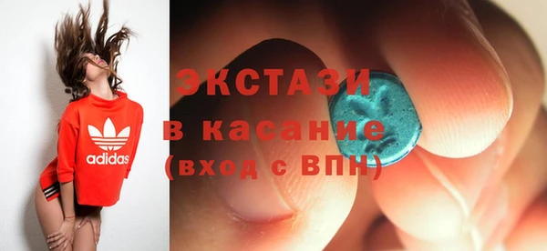 стаф Пестово