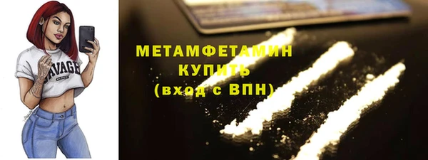 стаф Пестово