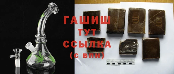 гашик Остров