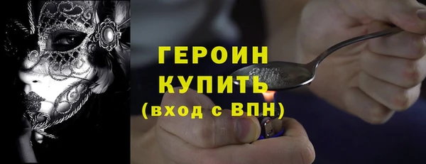 бутик Переславль-Залесский