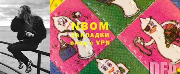 PSILOCYBIN Пересвет