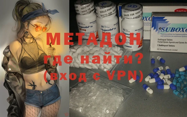 таблы Осташков