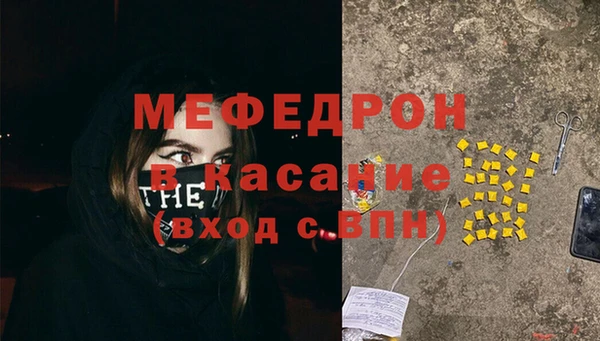 PSILOCYBIN Пересвет