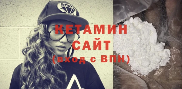 таблы Осташков