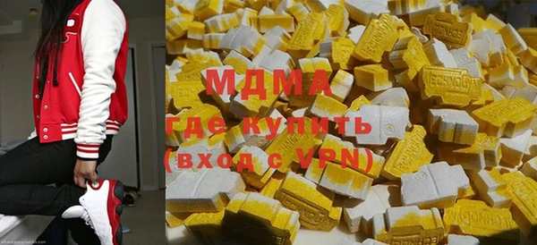 гашик Остров