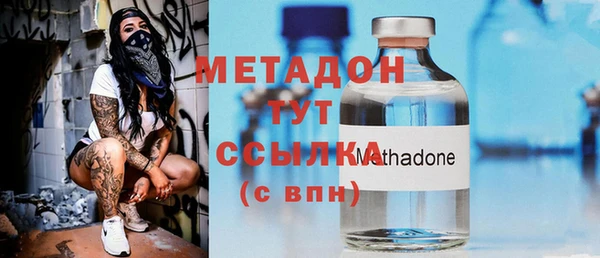 PSILOCYBIN Пересвет