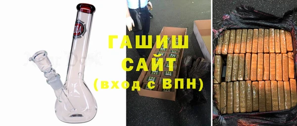 таблы Осташков