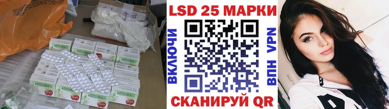 ЛСД экстази ecstasy  ссылка на мегу рабочий сайт  Куса 