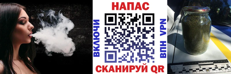 Каннабис MAZAR Куса